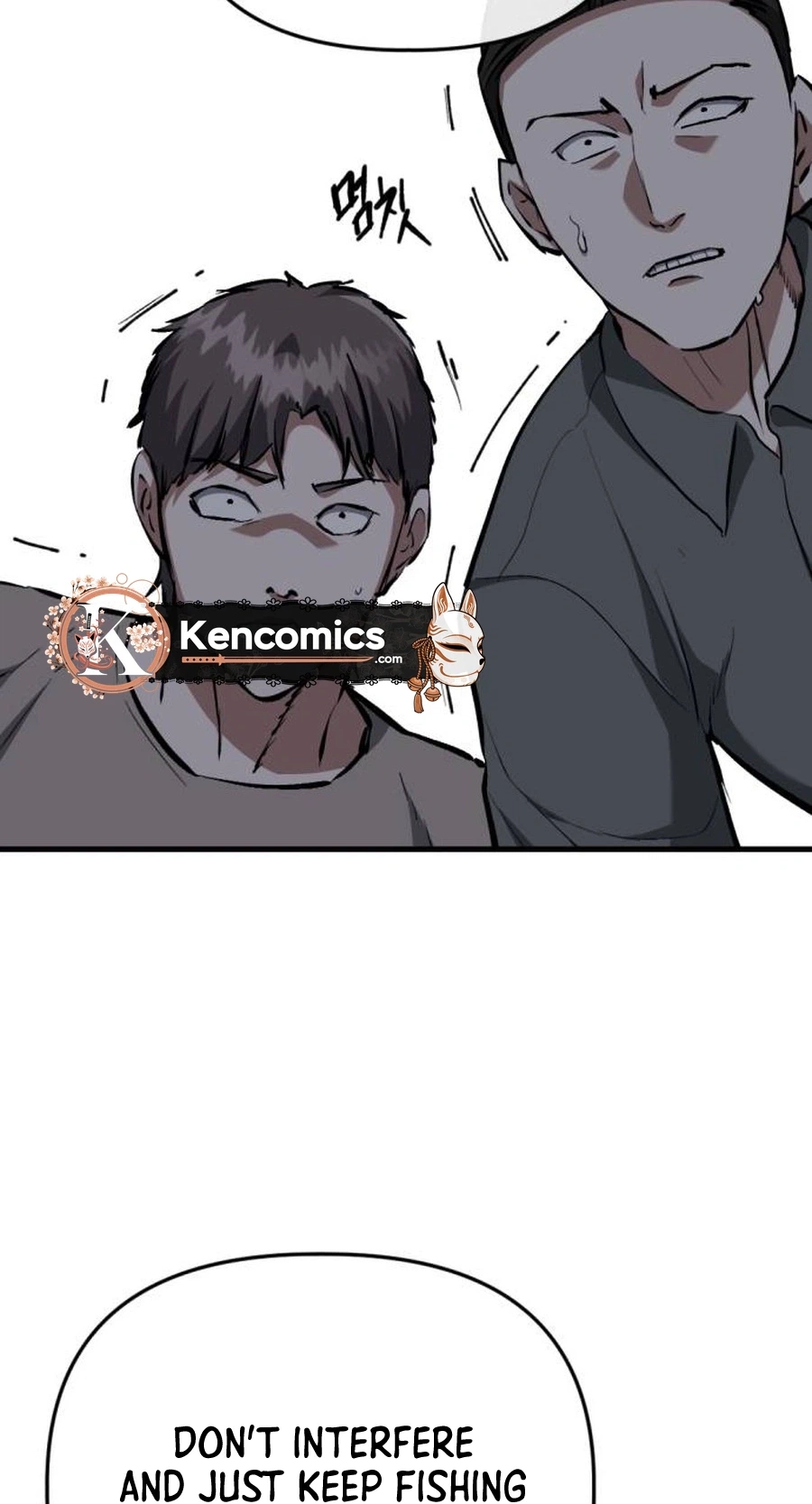 Read Killing Killer chapter 155 image 91 on Lezhin