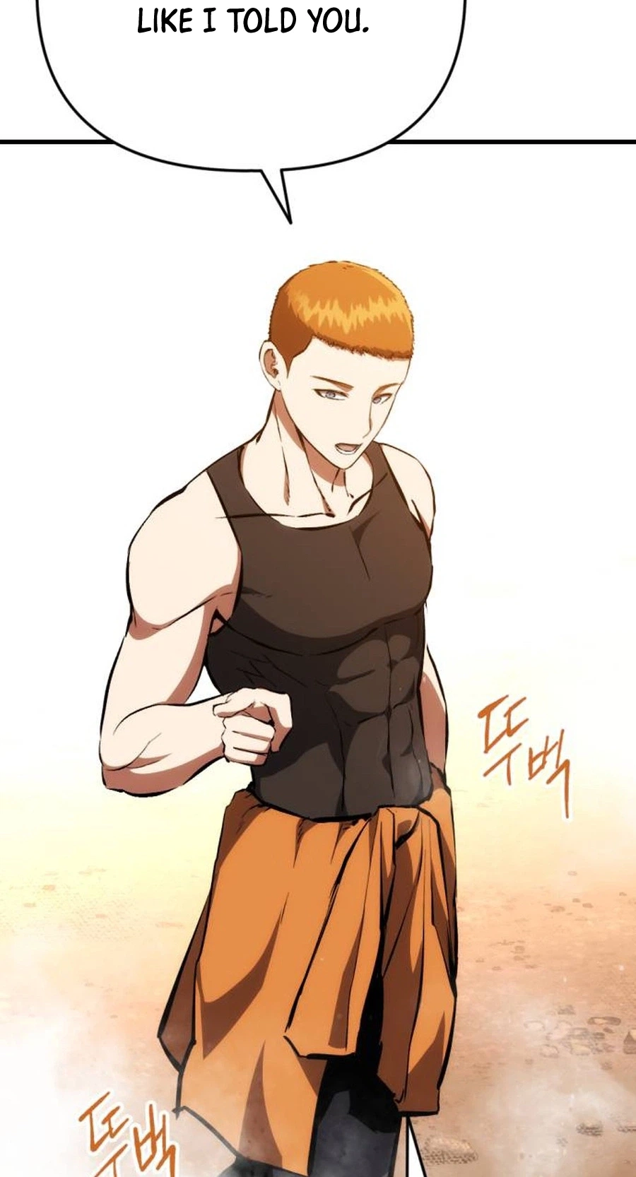 Read Killing Killer chapter 155 image 92 on Lezhin