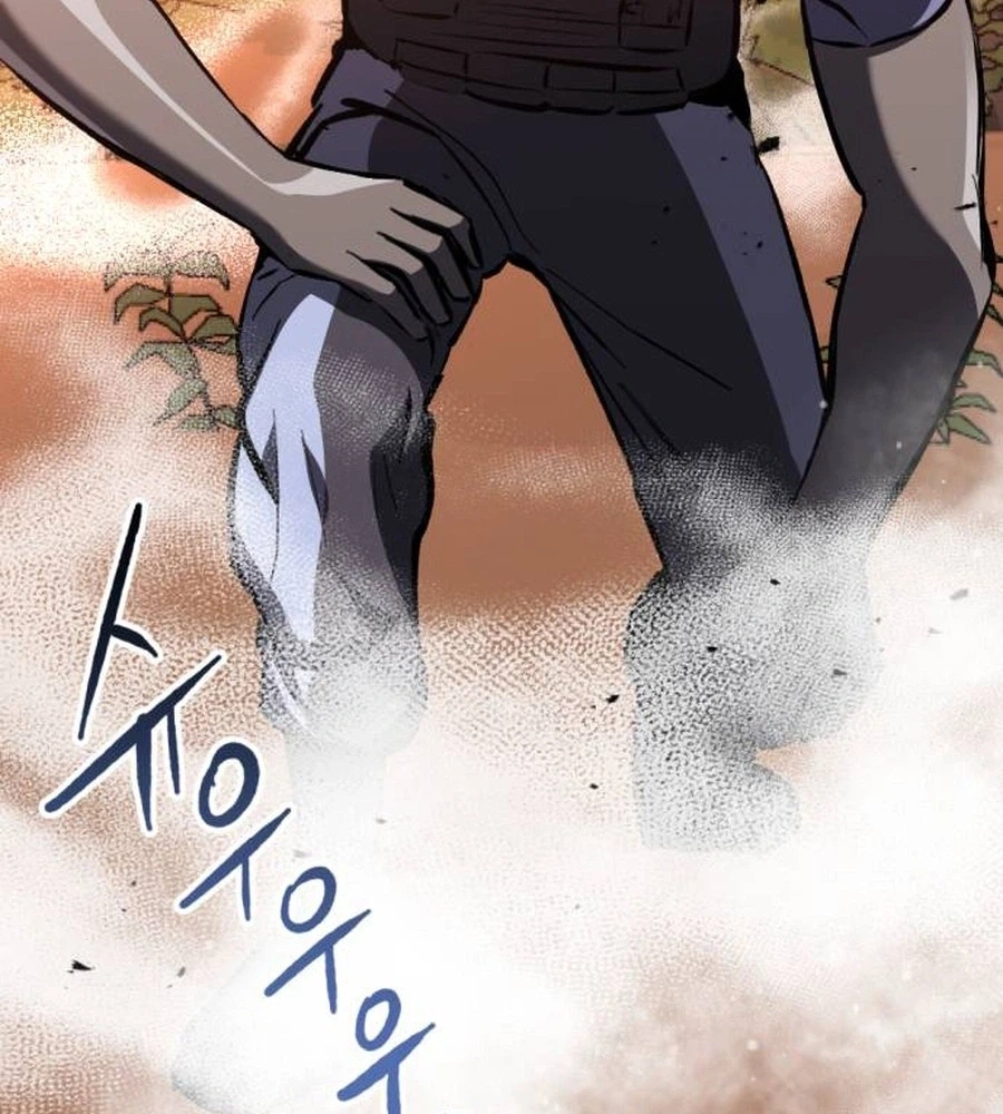 Read Killing Killer chapter 155 image 96 on Lezhin
