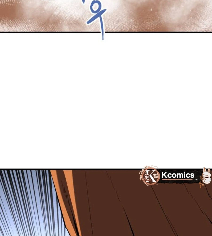 Read Killing Killer chapter 155 image 97 on Lezhin