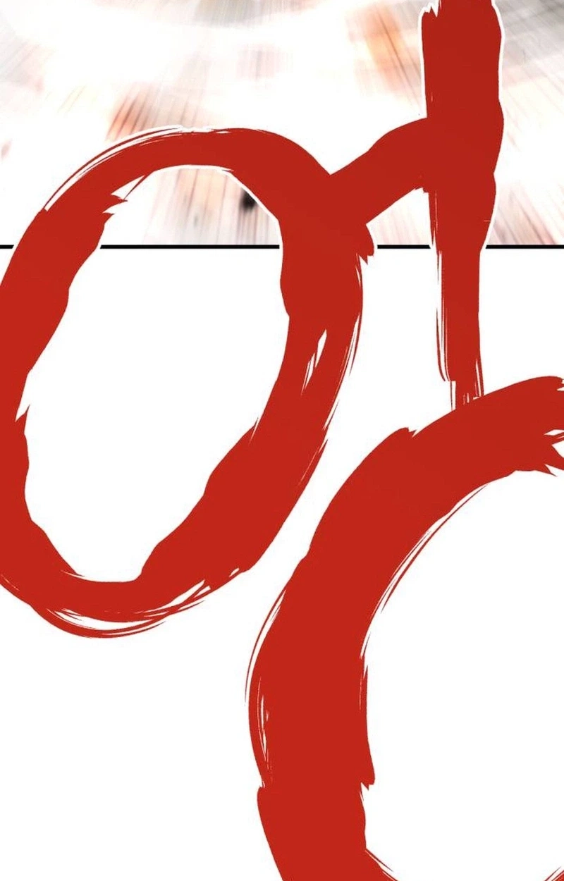 Read Killing Killer chapter 156 image 10 on Lezhin