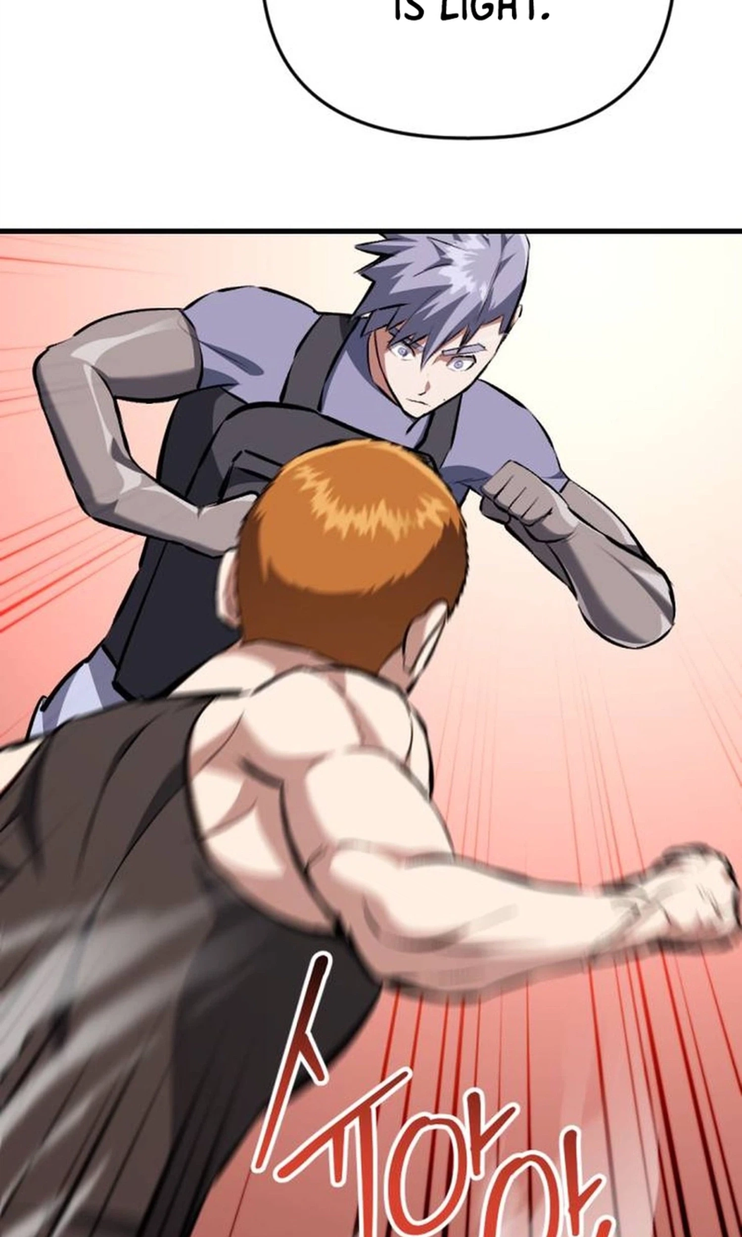 Read Killing Killer chapter 156 image 3 on Lezhin