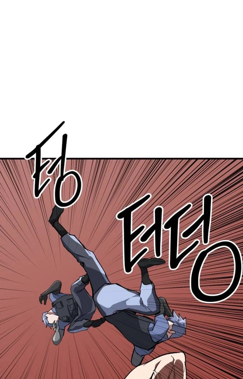 Read Killing Killer chapter 156 image 36 on Lezhin