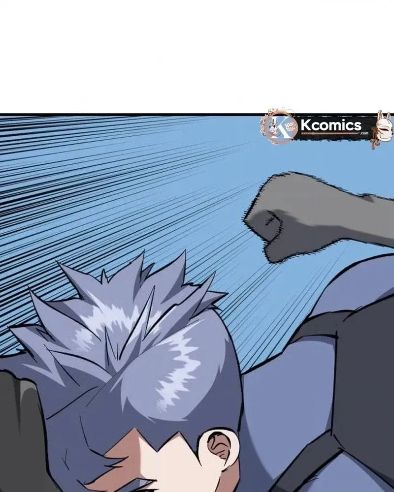 Read Killing Killer chapter 156 image 49 on Lezhin