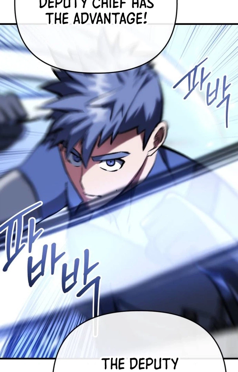 Read Killing Killer chapter 156 image 57 on Lezhin