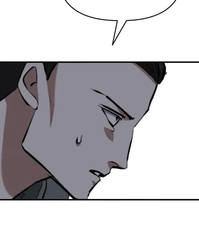 Read Killing Killer chapter 156 image 59 on Lezhin