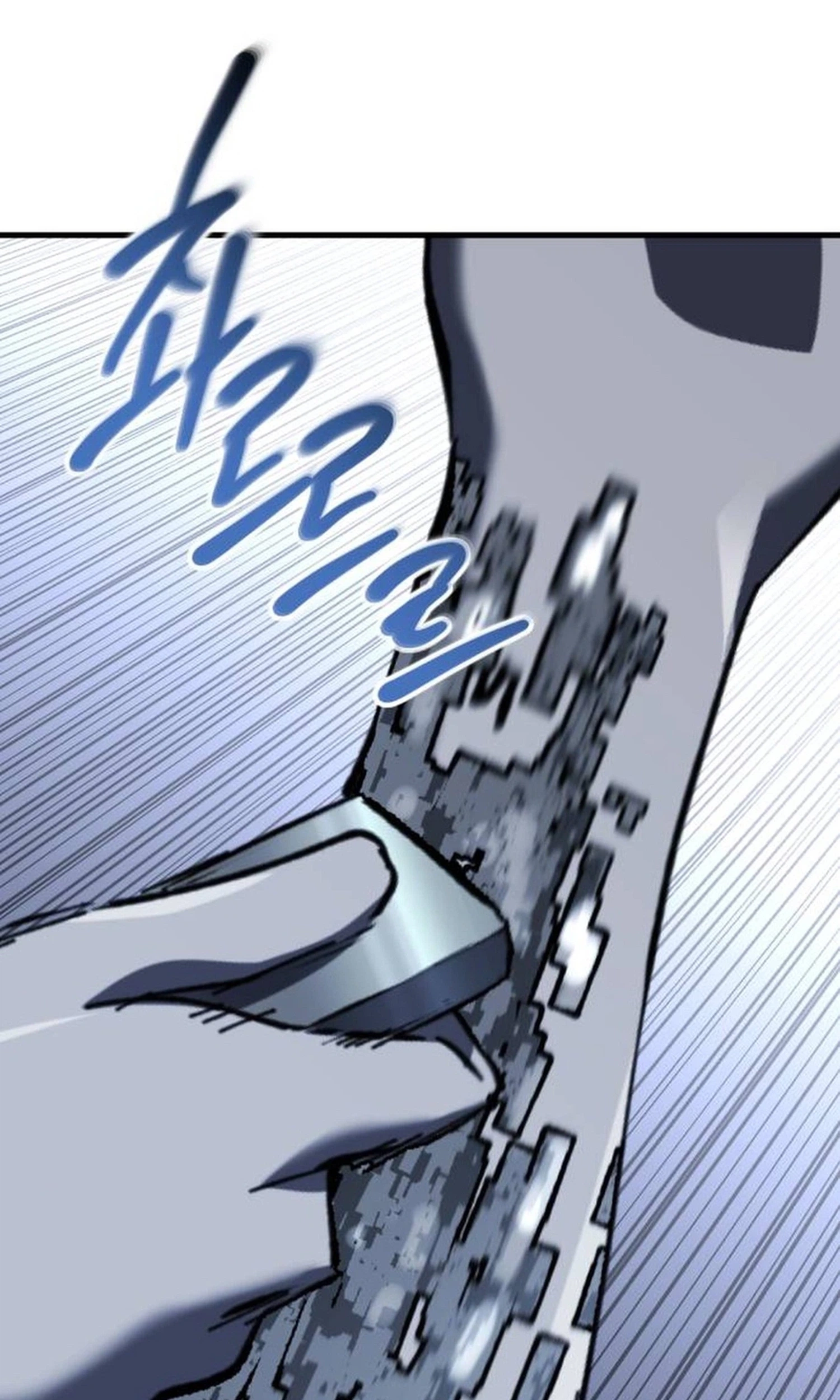 Read Killing Killer chapter 156 image 7 on Lezhin