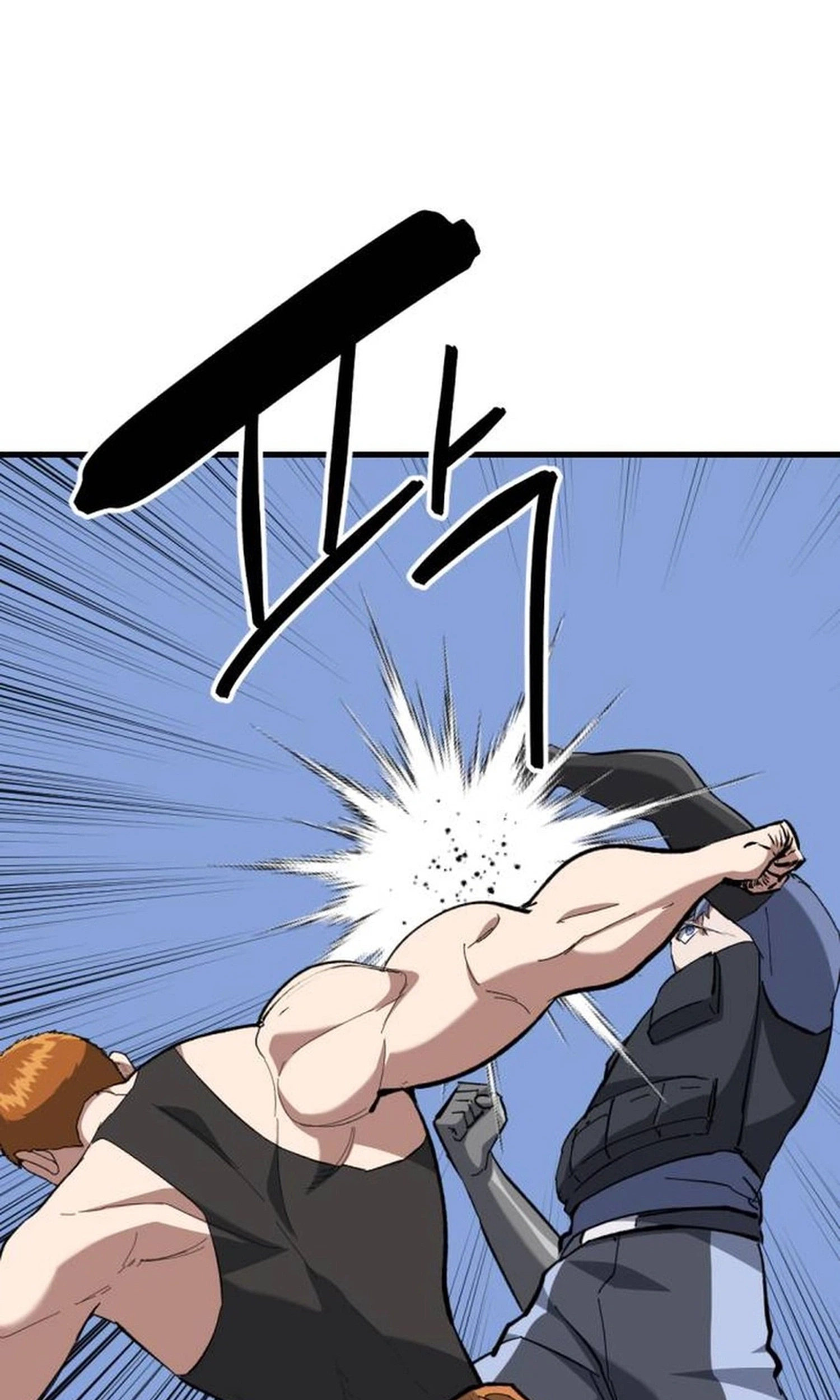 Read Killing Killer chapter 156 image 73 on Lezhin