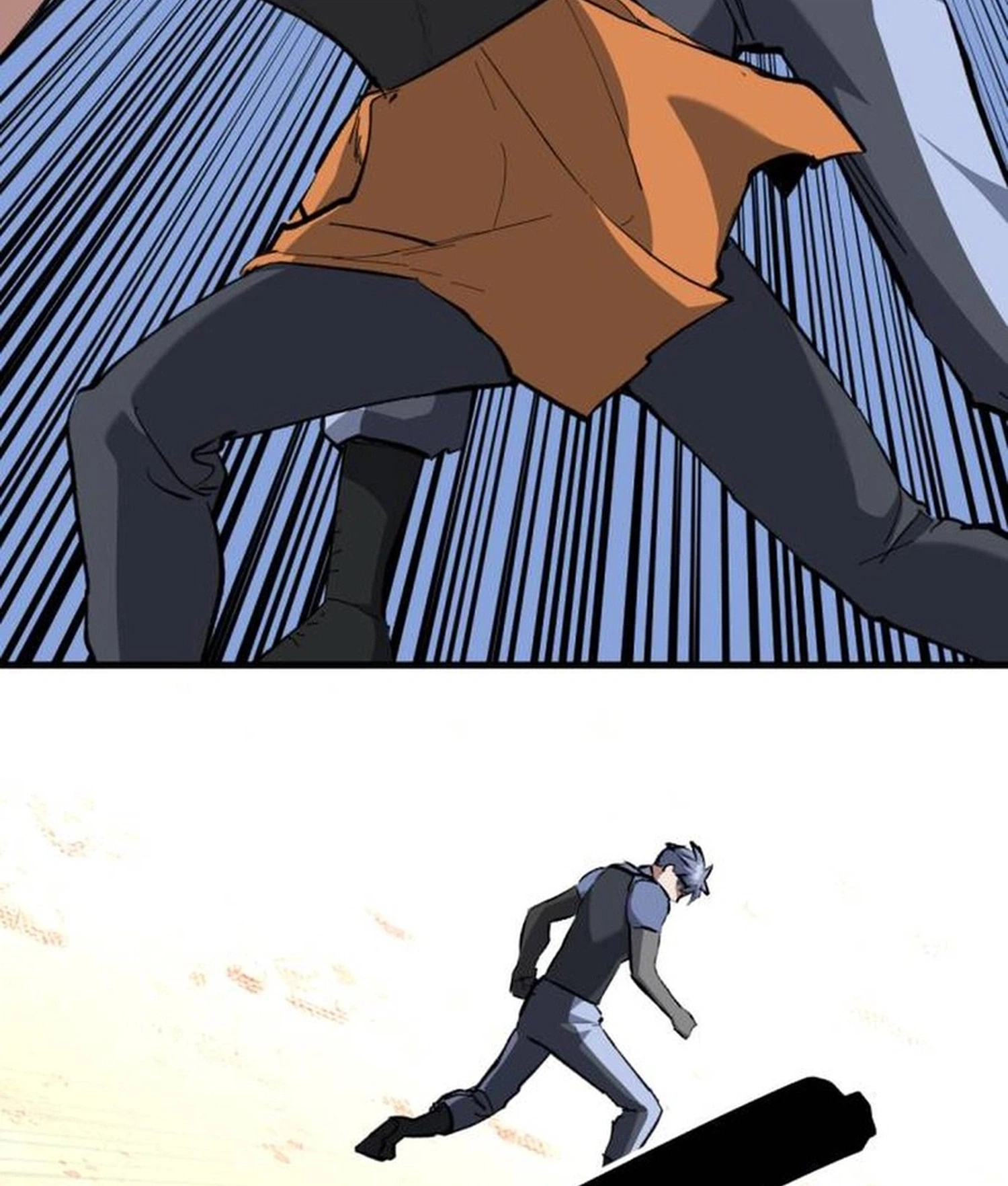 Read Killing Killer chapter 156 image 74 on Lezhin