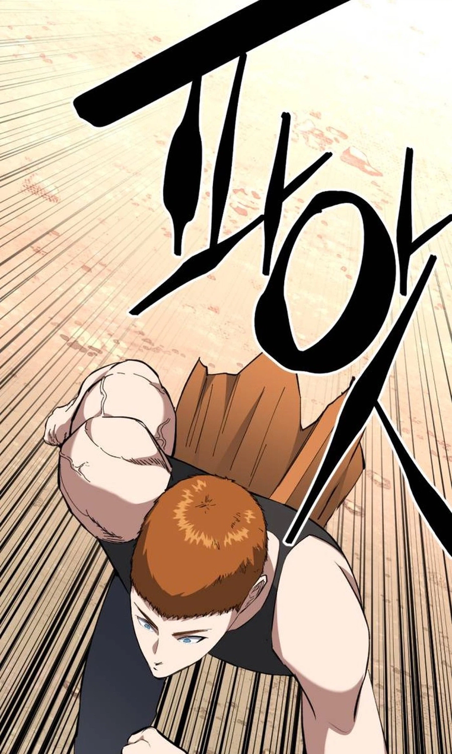 Read Killing Killer chapter 156 image 75 on Lezhin