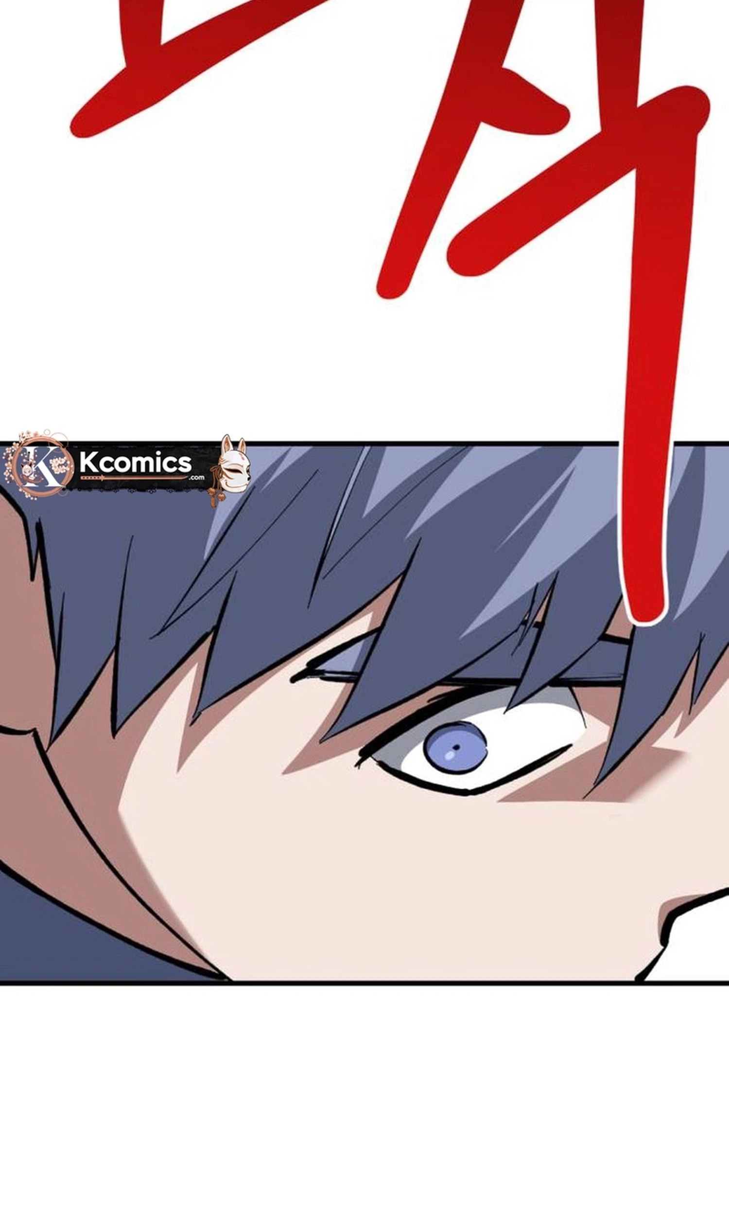 Read Killing Killer chapter 156 image 77 on Lezhin