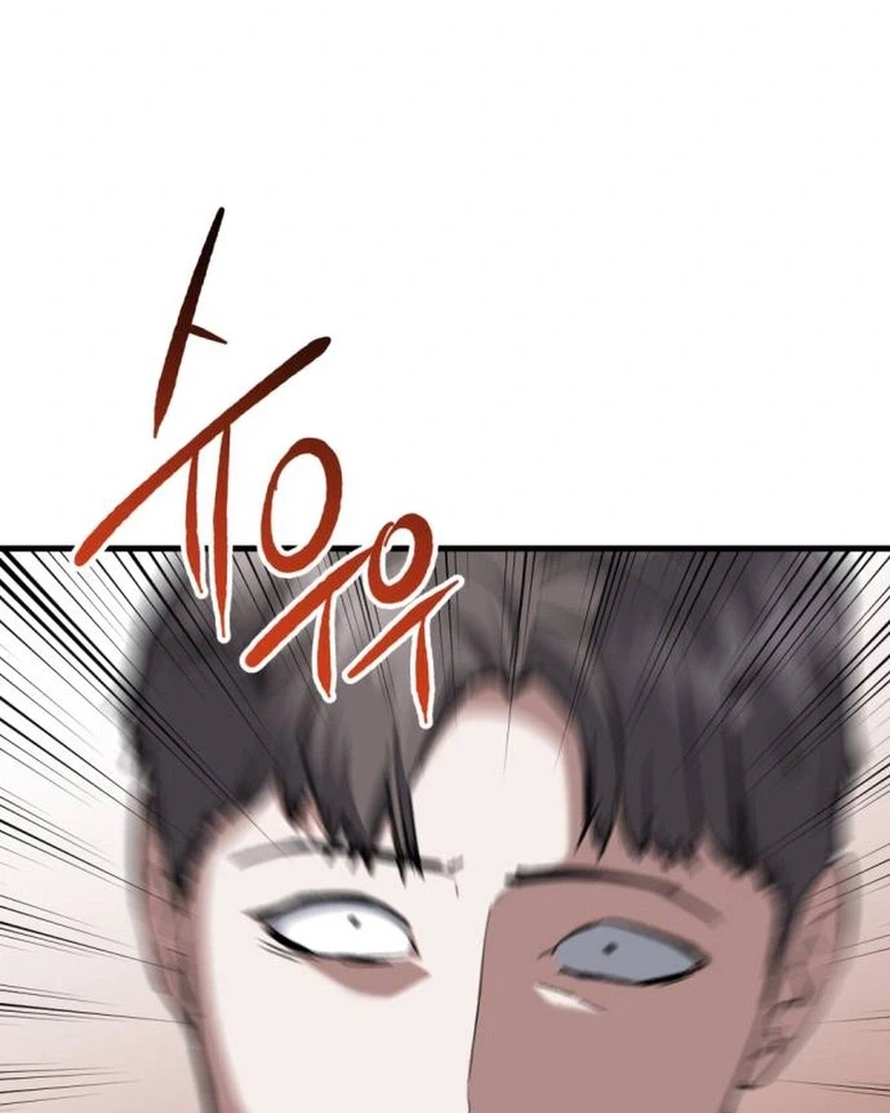 Read Killing Killer chapter 157 image 18 on Lezhin
