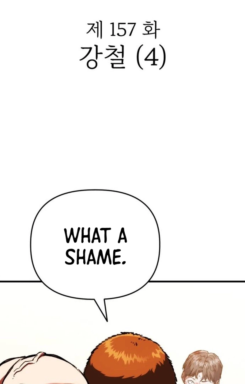Read Killing Killer chapter 157 image 27 on Lezhin
