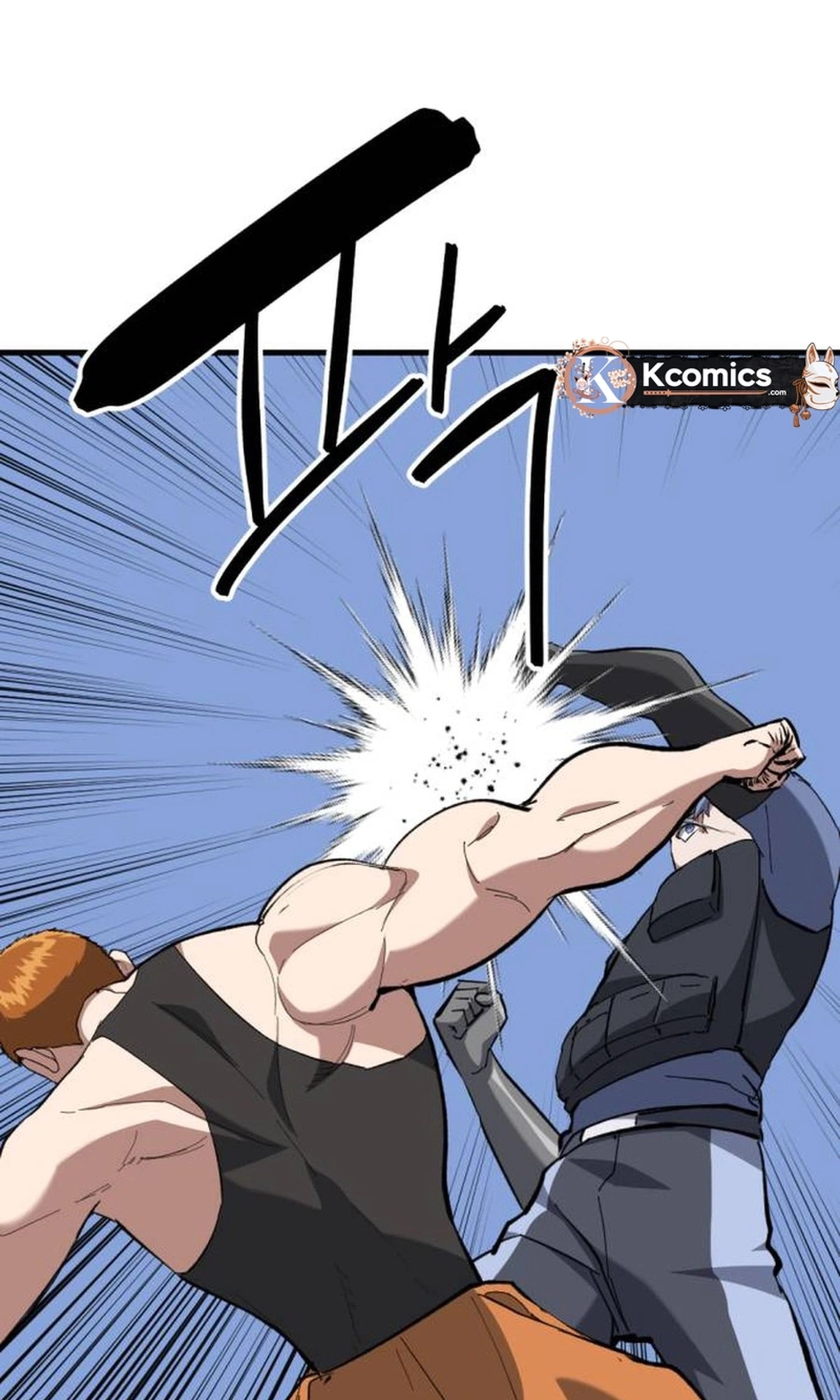 Read Killing Killer chapter 157 image 5 on Lezhin