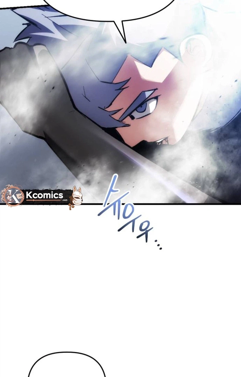 Read Killing Killer chapter 157 image 57 on Lezhin