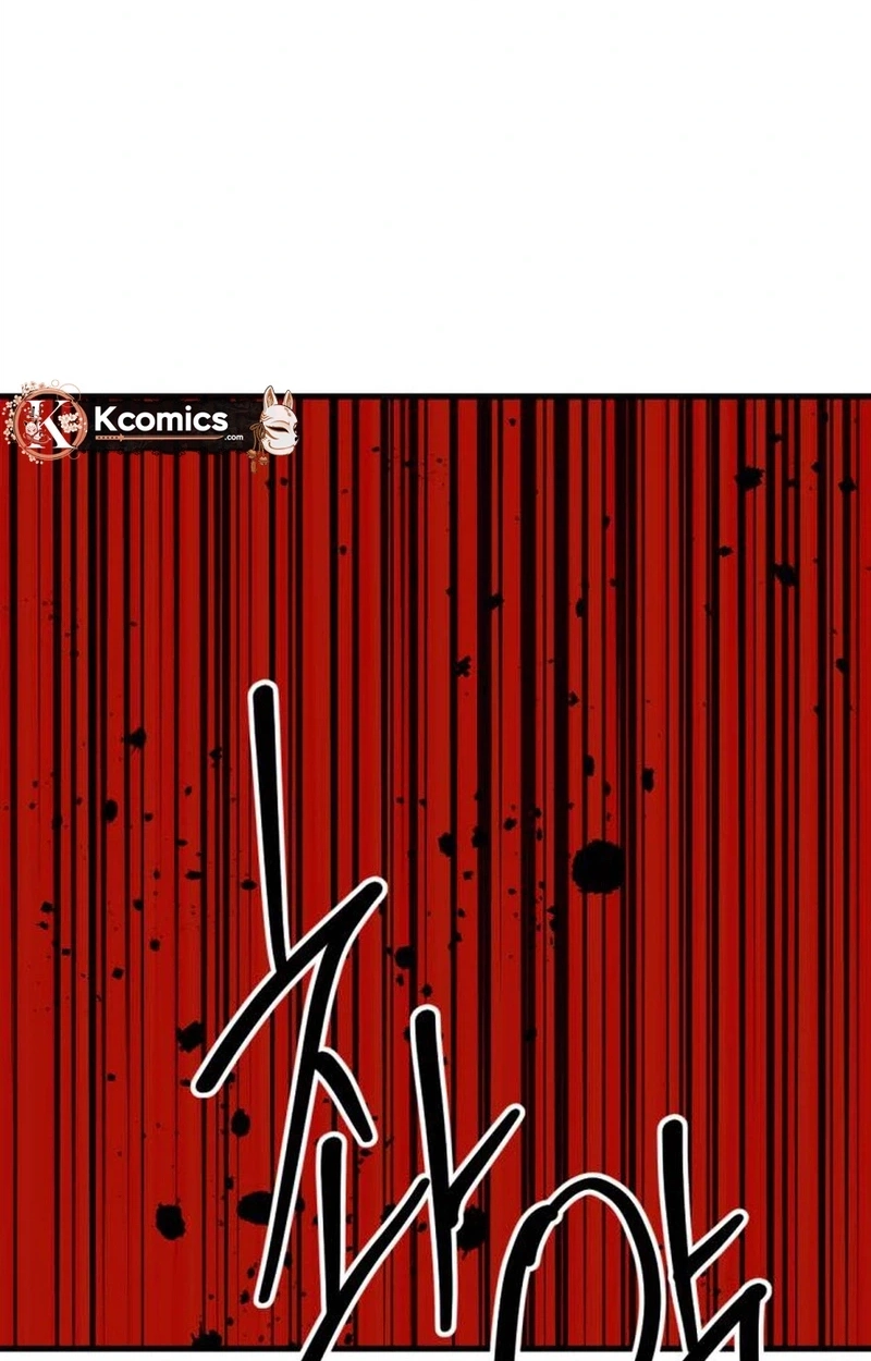 Read Killing Killer chapter 157 image 67 on Lezhin