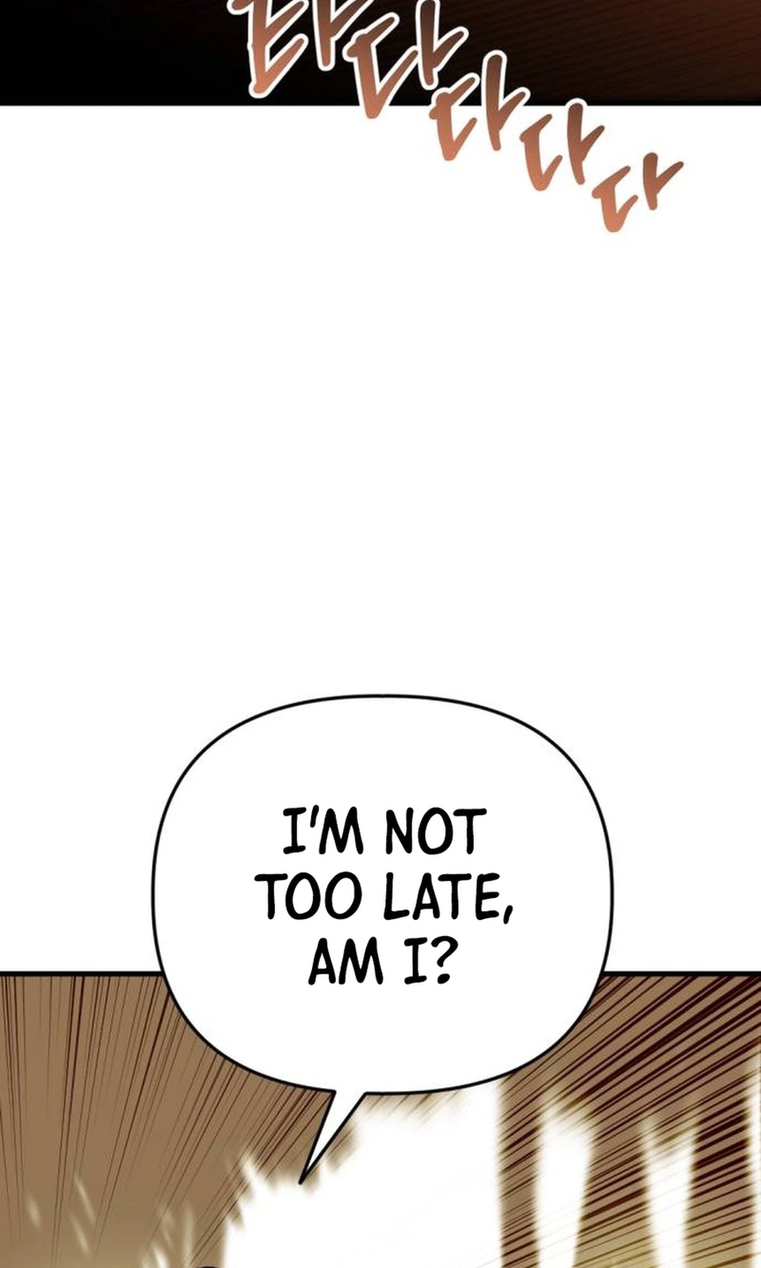 Read Killing Killer chapter 157 image 85 on Lezhin