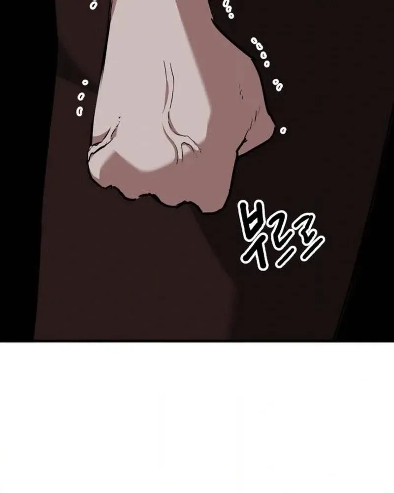 Read Killing Killer chapter 158 image 69 on Lezhin