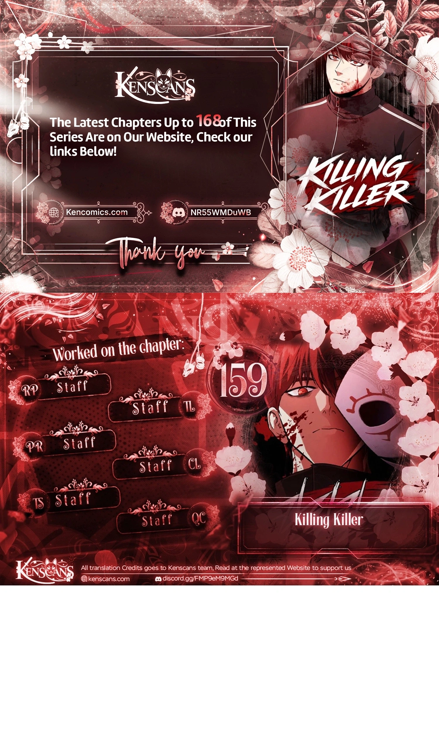 Read Killing Killer chapter 159 image 0 on Lezhin