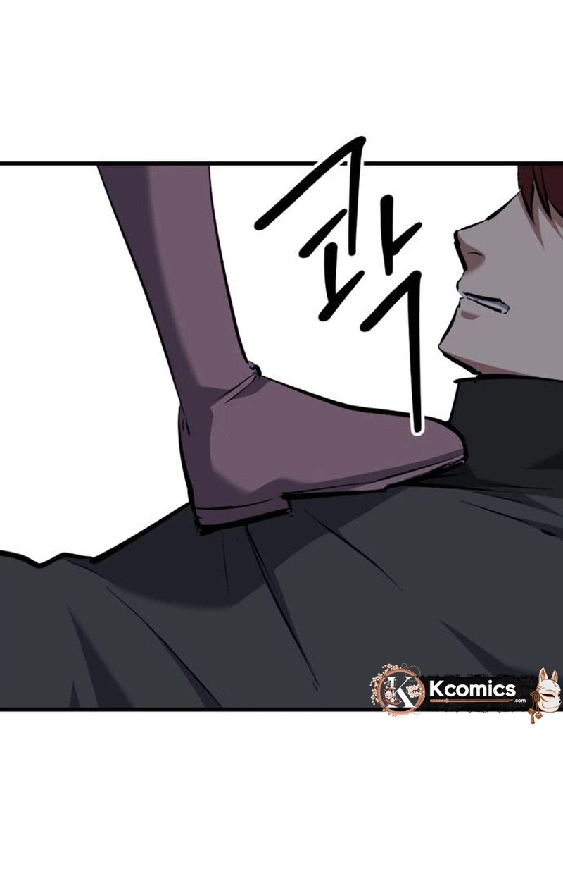 Read Killing Killer chapter 159 image 11 on Lezhin