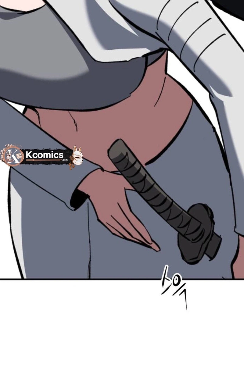 Read Killing Killer chapter 159 image 45 on Lezhin