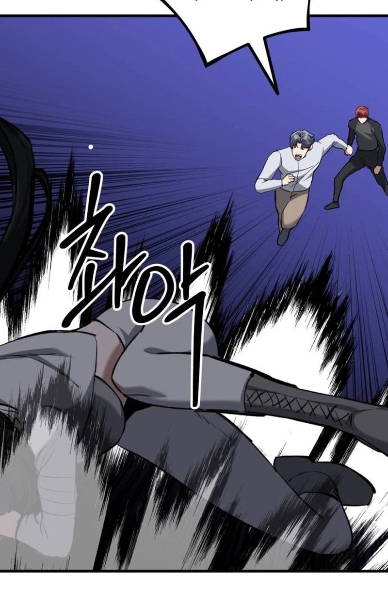 Read Killing Killer chapter 159 image 63 on Lezhin