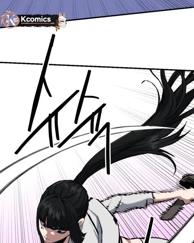Read Killing Killer chapter 159 image 69 on Lezhin