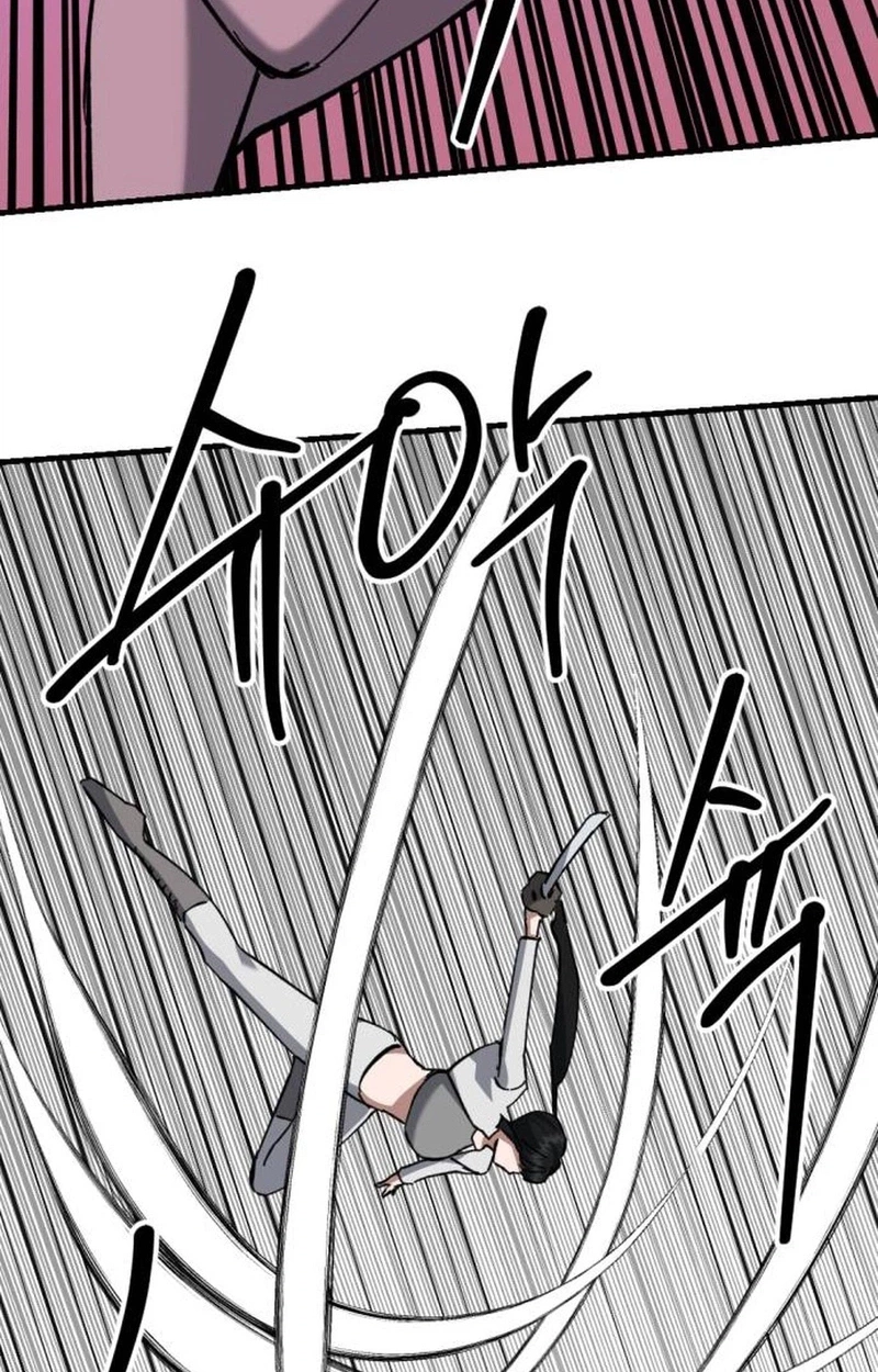 Read Killing Killer chapter 159 image 71 on Lezhin