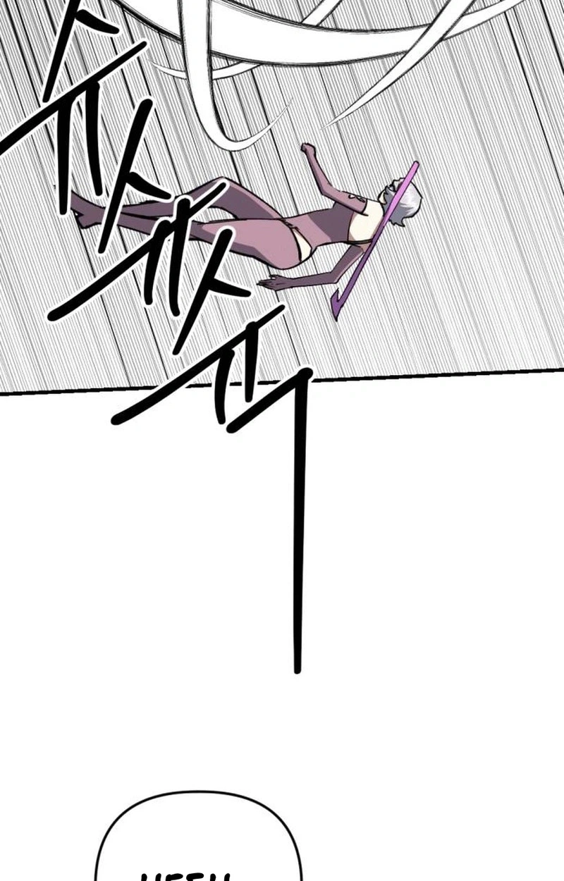 Read Killing Killer chapter 159 image 72 on Lezhin