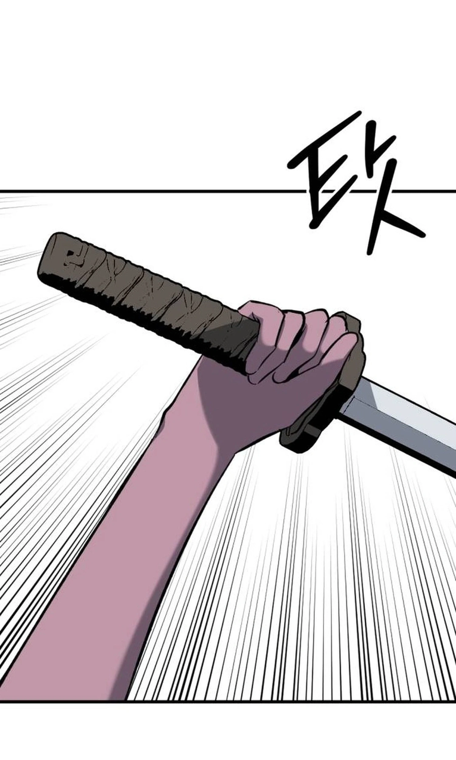 Read Killing Killer chapter 159 image 80 on Lezhin