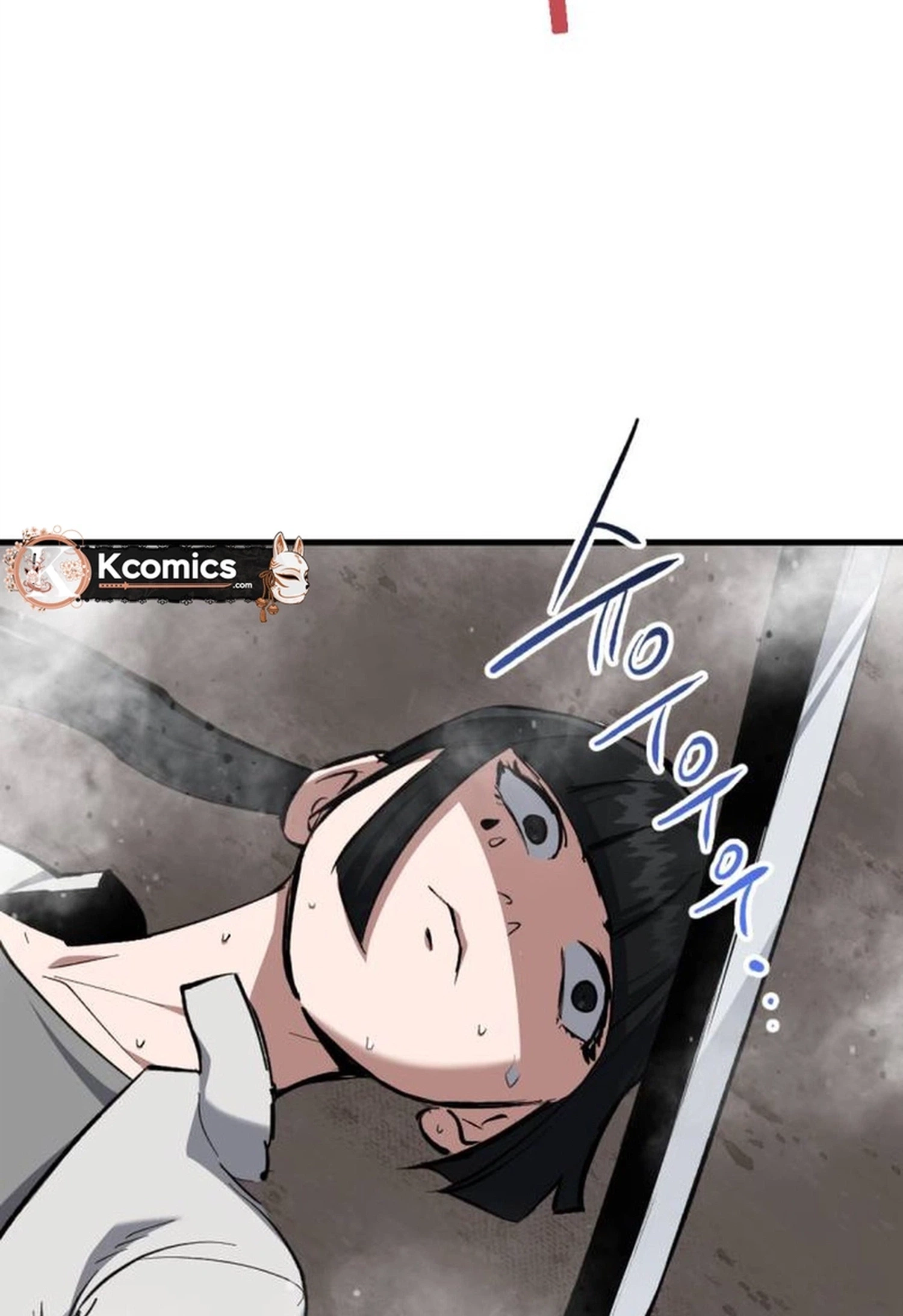 Read Killing Killer chapter 159 image 83 on Lezhin