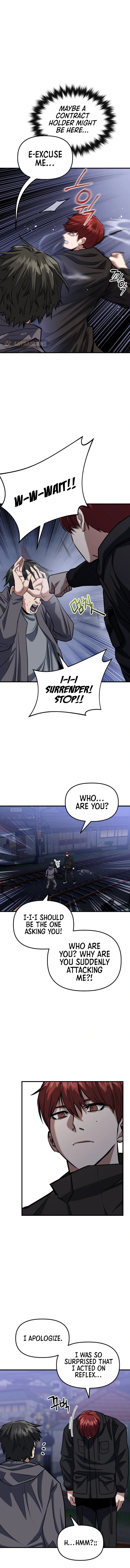 Read Killing Killer chapter 16 image 10 on Lezhin