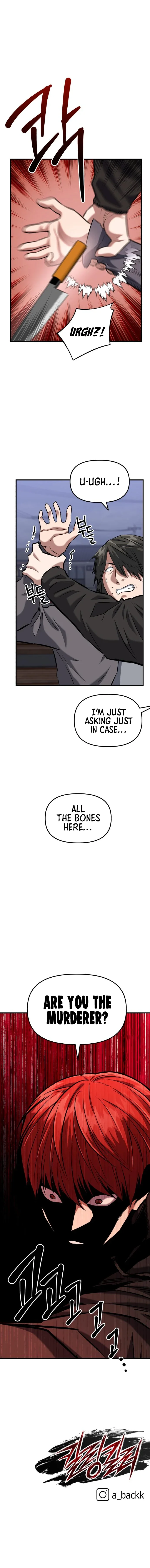 Read Killing Killer chapter 16 image 14 on Lezhin