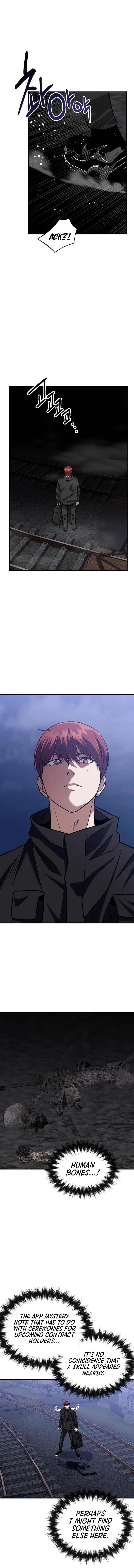 Read Killing Killer chapter 16 image 9 on Lezhin