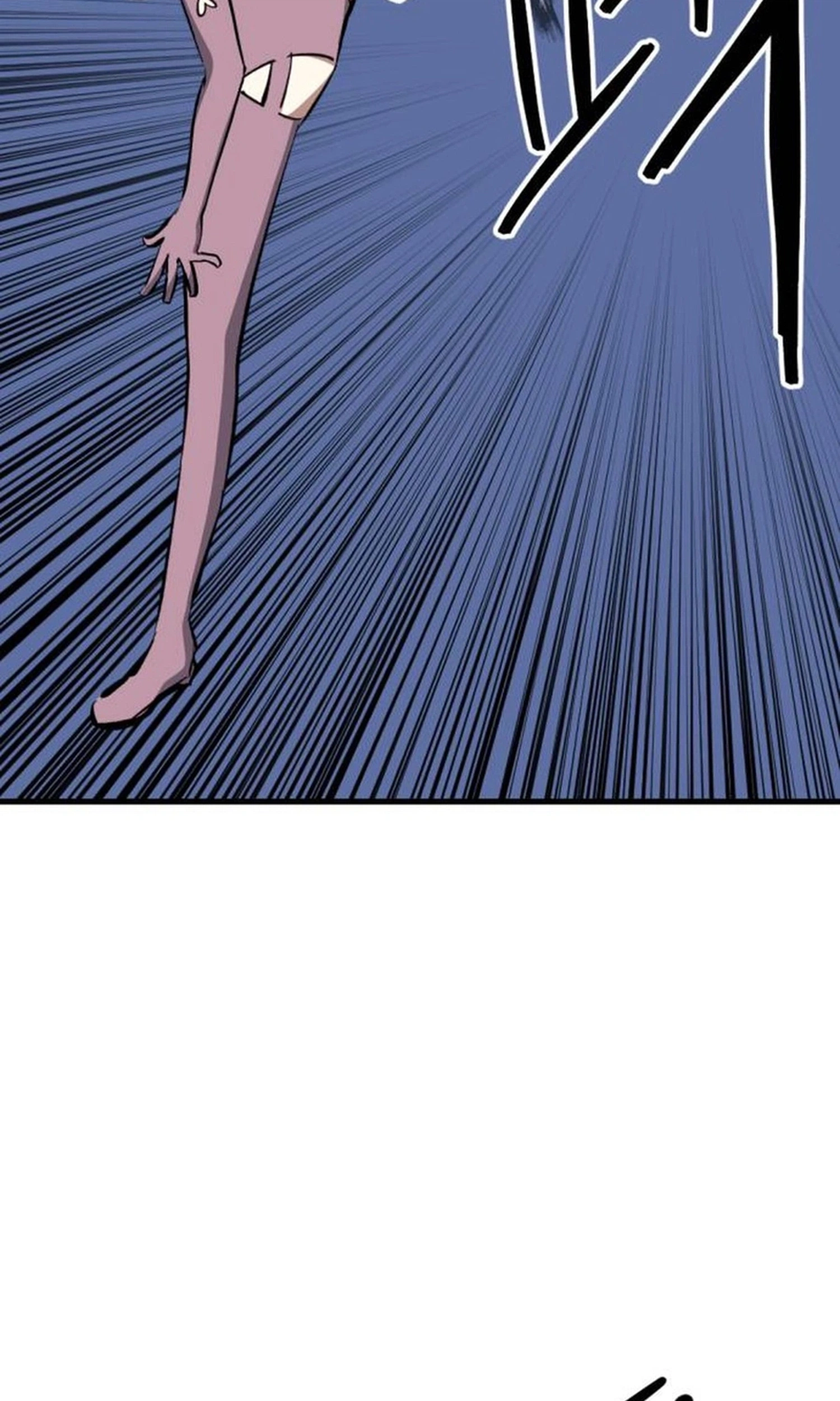 Read Killing Killer chapter 160 image 2 on Lezhin