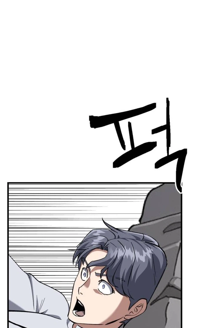 Read Killing Killer chapter 160 image 22 on Lezhin