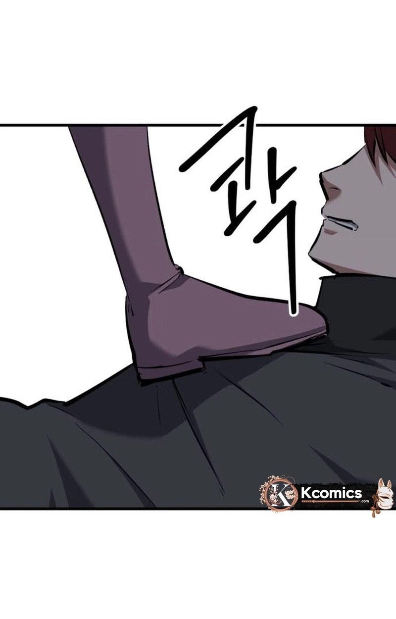 Read Killing Killer chapter 160 image 53 on Lezhin