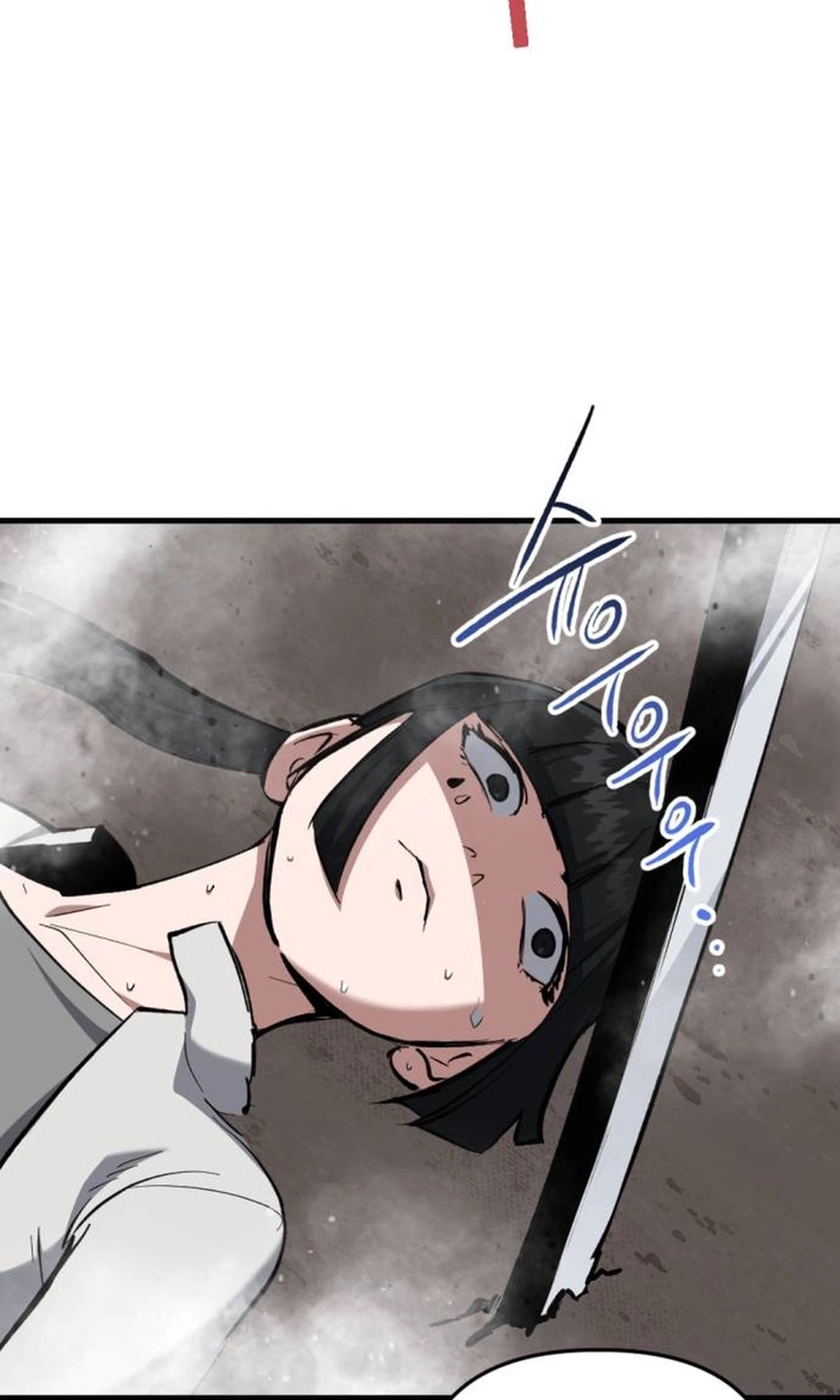 Read Killing Killer chapter 160 image 6 on Lezhin