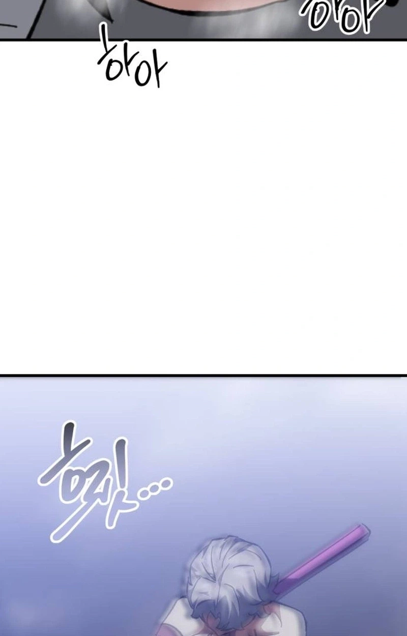 Read Killing Killer chapter 160 image 65 on Lezhin