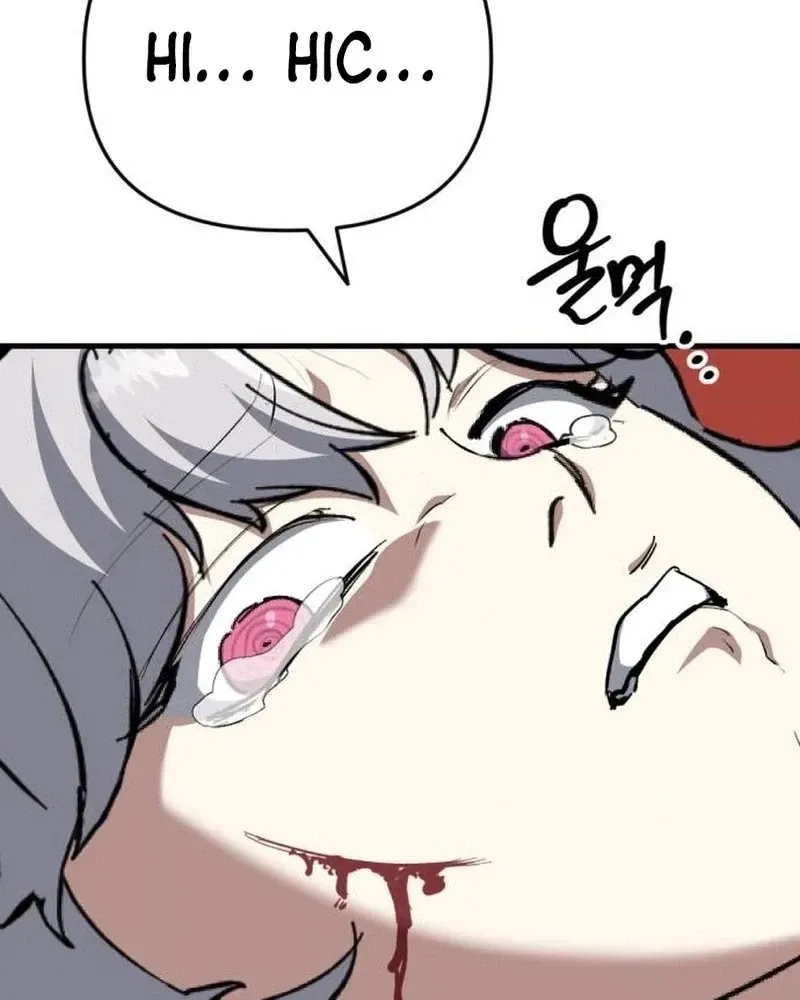 Read Killing Killer chapter 160 image 89 on Lezhin