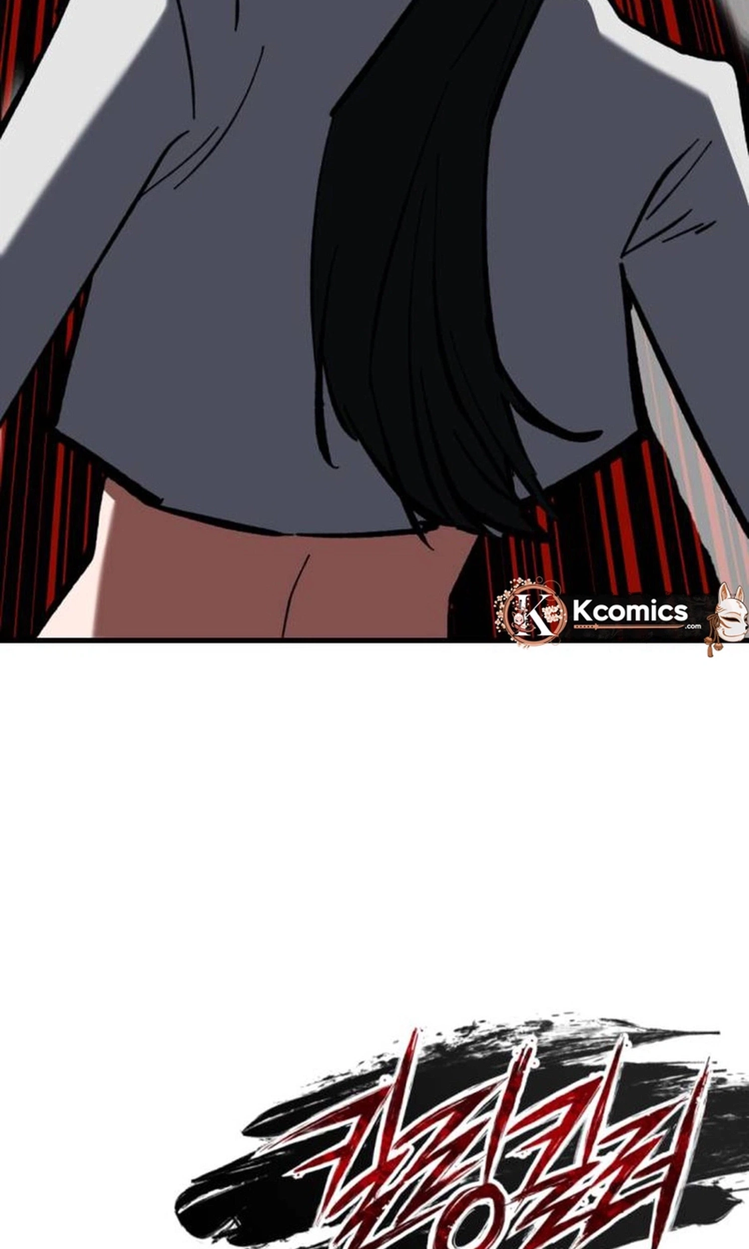 Read Killing Killer chapter 160 image 94 on Lezhin