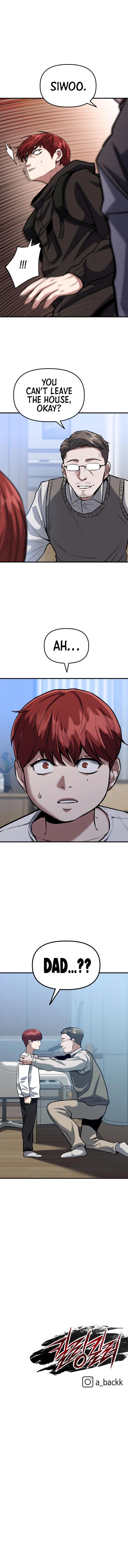 Read Killing Killer chapter 17 image 16 on Lezhin