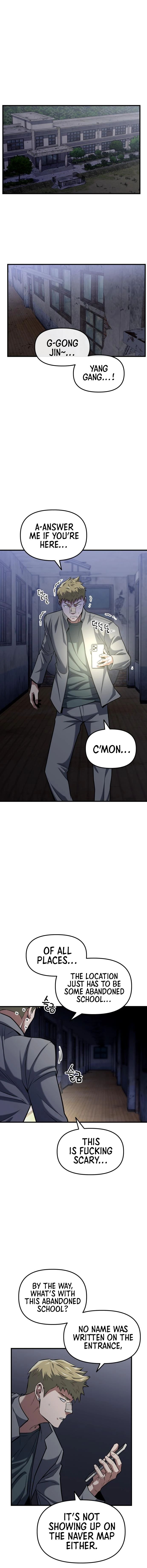 Read Killing Killer chapter 17 image 2 on Lezhin