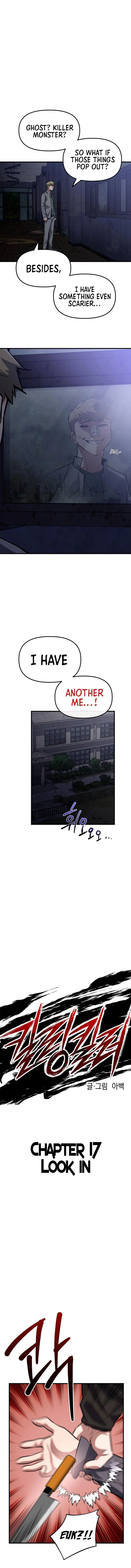 Read Killing Killer chapter 17 image 4 on Lezhin