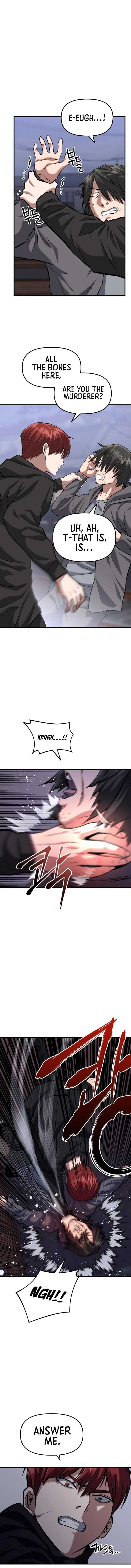 Read Killing Killer chapter 17 image 5 on Lezhin