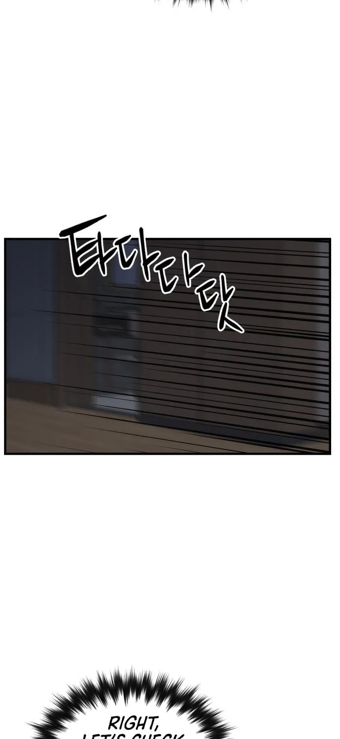 Read Killing Killer chapter 18 image 40 on Lezhin