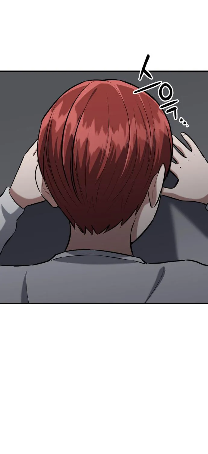 Read Killing Killer chapter 18 image 42 on Lezhin