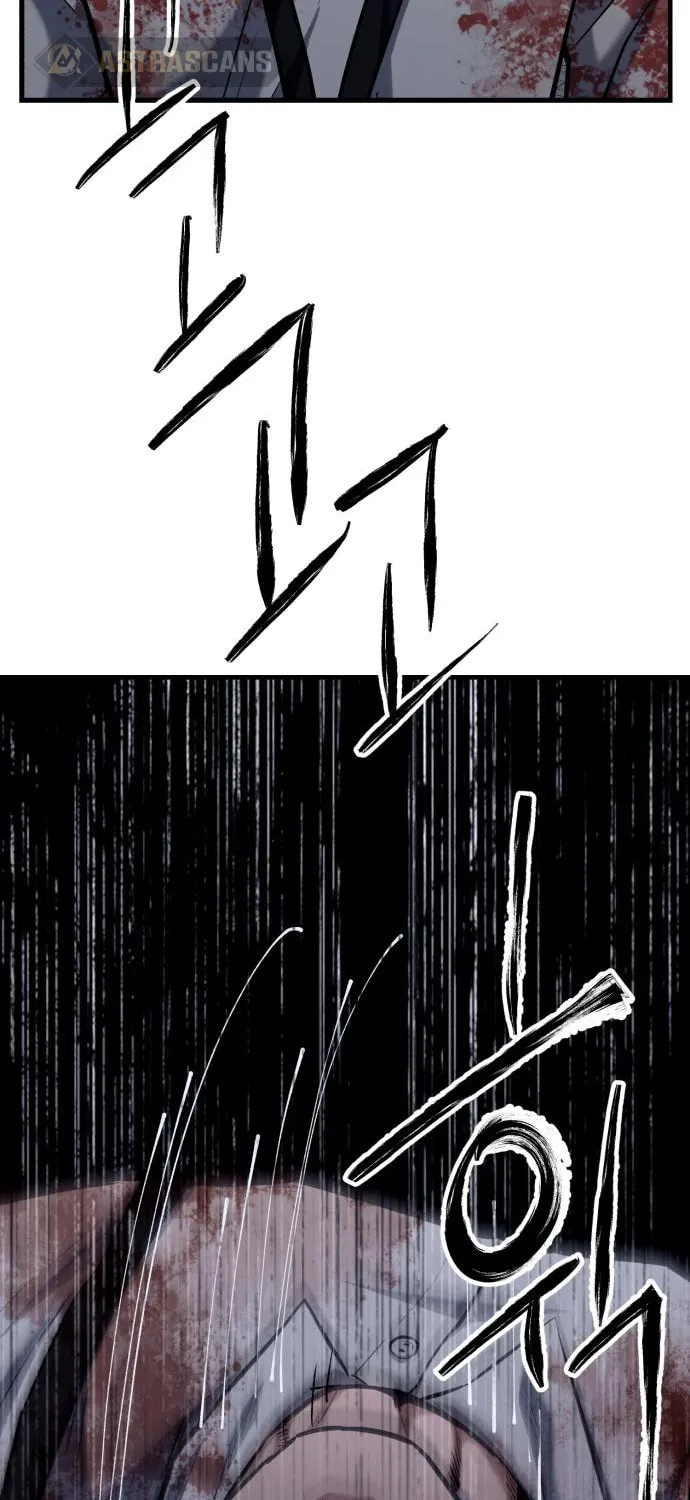 Read Killing Killer chapter 18 image 49 on Lezhin