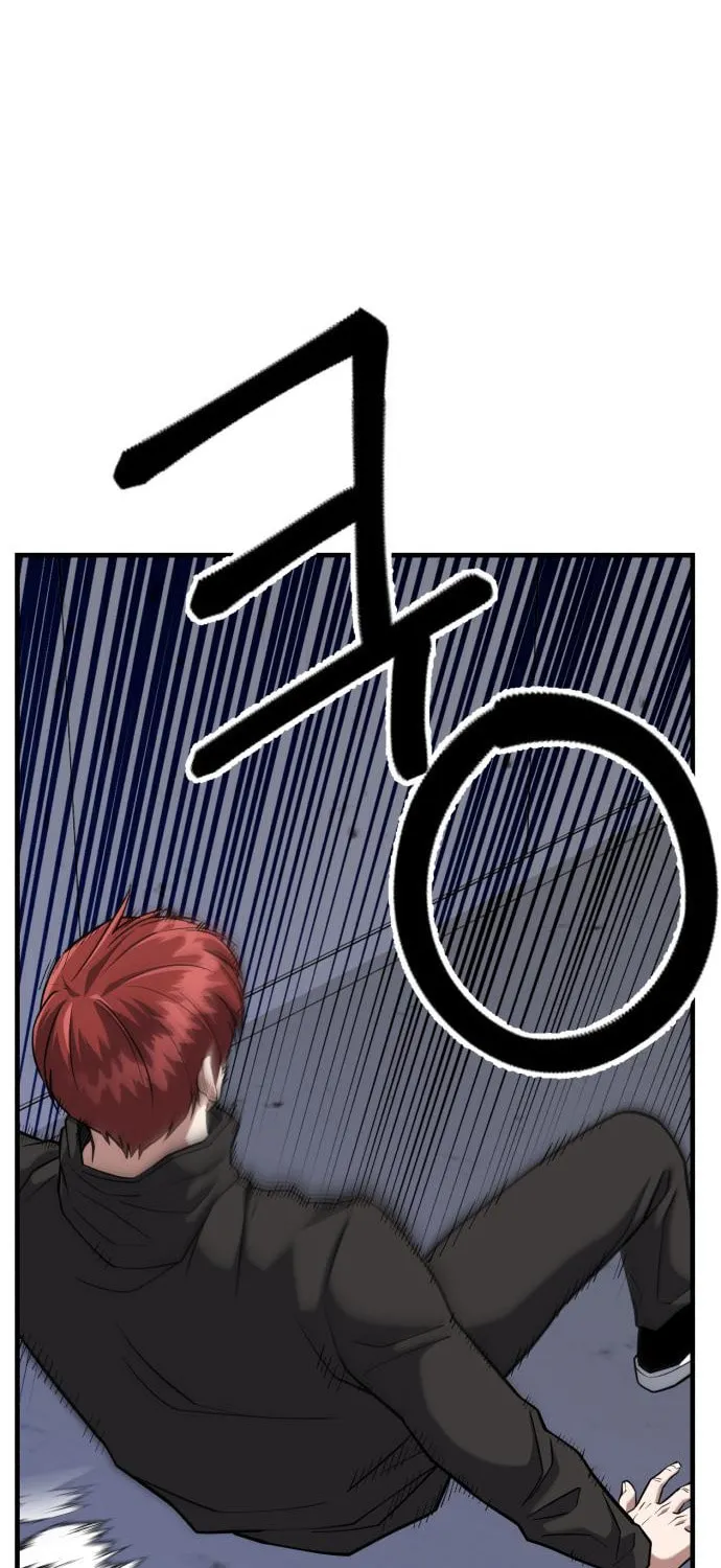 Read Killing Killer chapter 18 image 52 on Lezhin