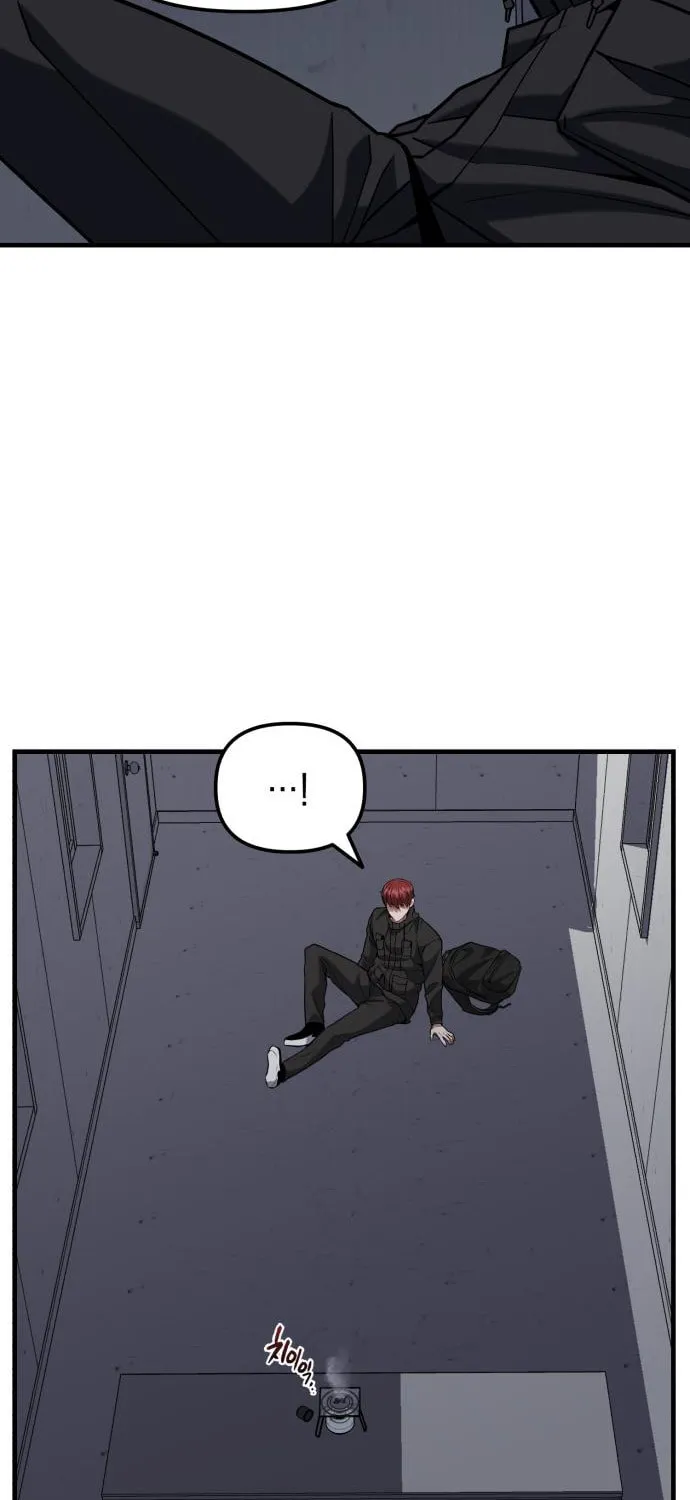 Read Killing Killer chapter 18 image 55 on Lezhin